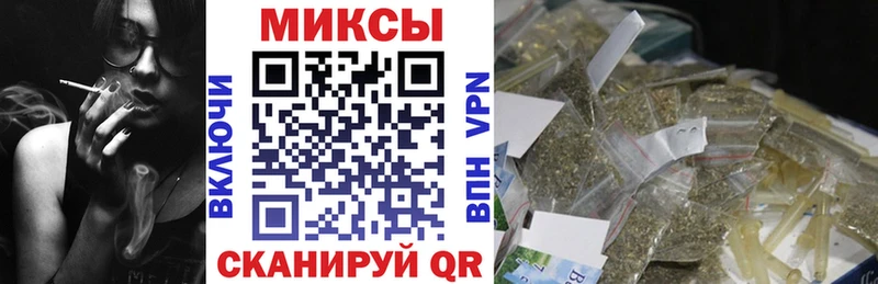 shop Telegram  blacksprut сайт  Бутират вода  Белинский  продажа наркотиков 