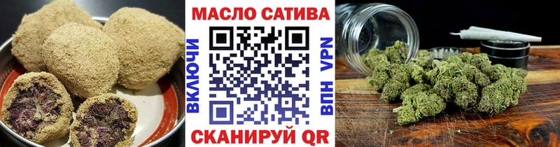 Canna-Cookies марихуана Белинский