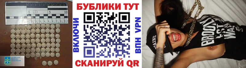 ЭКСТАЗИ Cube  Белинский 