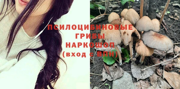 марихуана Остров
