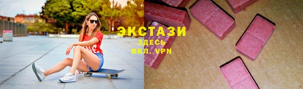Альфа ПВП Арсеньев