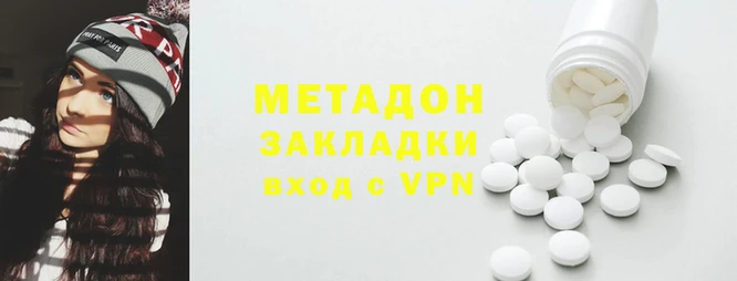 тгк Аркадак