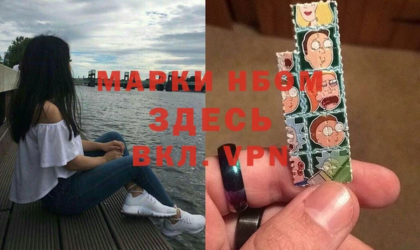 дистиллят марихуана Балабаново