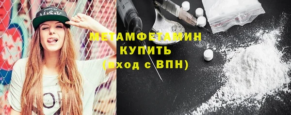 дистиллят марихуана Балабаново