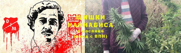 дистиллят марихуана Балабаново