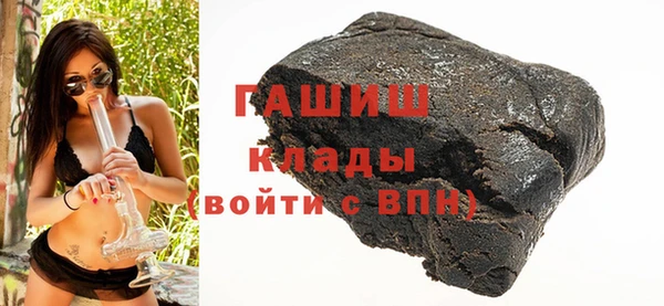 Альфа ПВП Арсеньев