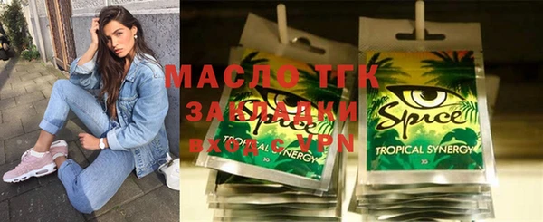 индика Баксан