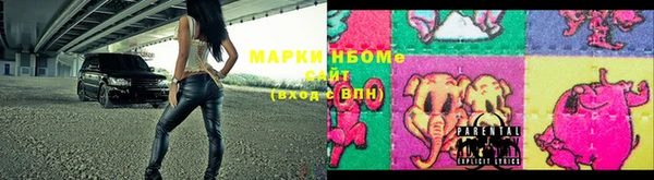 дистиллят марихуана Балабаново