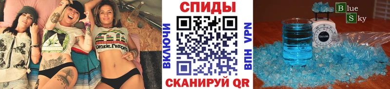 Первитин пудра  Белинский 